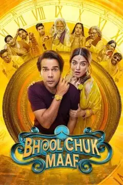 Bhool Chuk Maaf Movie Download
