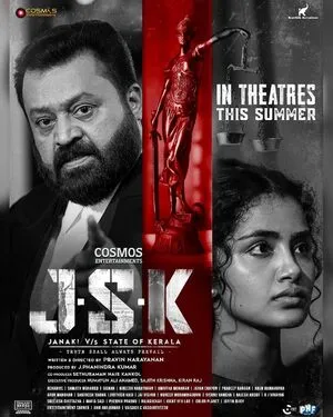 JSK – Janaki V vs State of Kerala