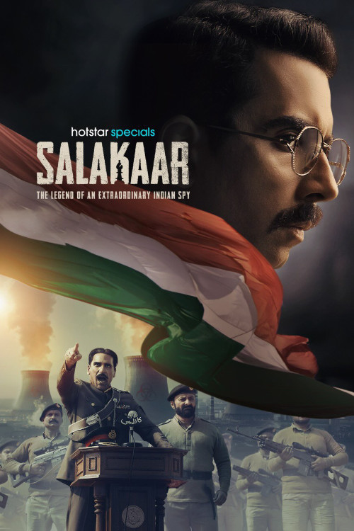 Salakaar Season 1